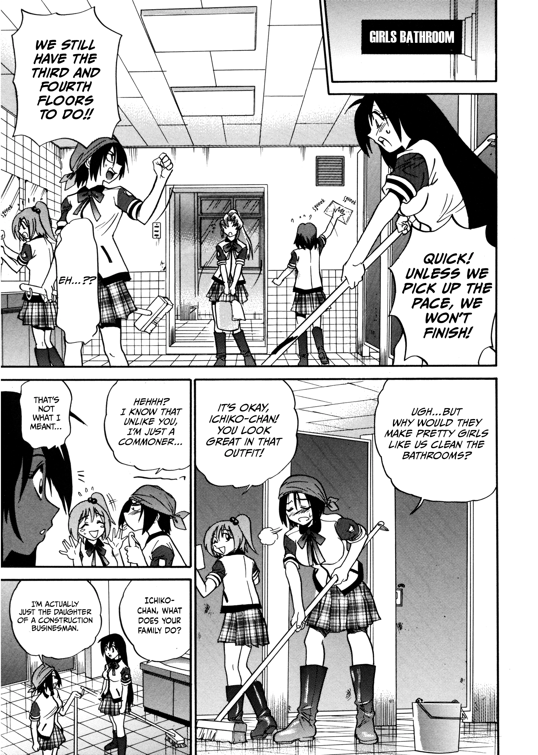 Michael Keikaku: Kyou kara Boku wa Onnanoko 5 porn comic picture 6