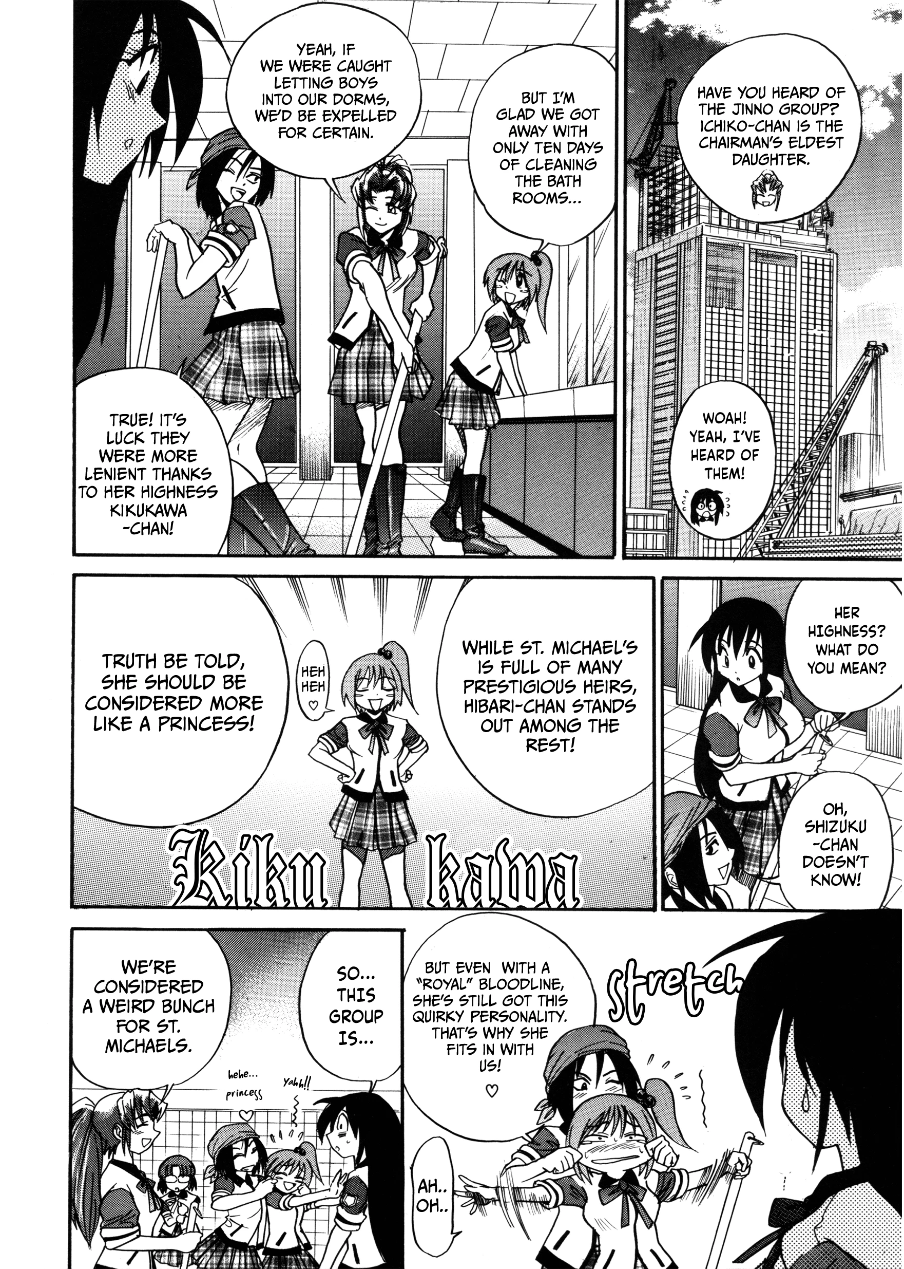 Michael Keikaku: Kyou kara Boku wa Onnanoko 5 porn comic picture 7