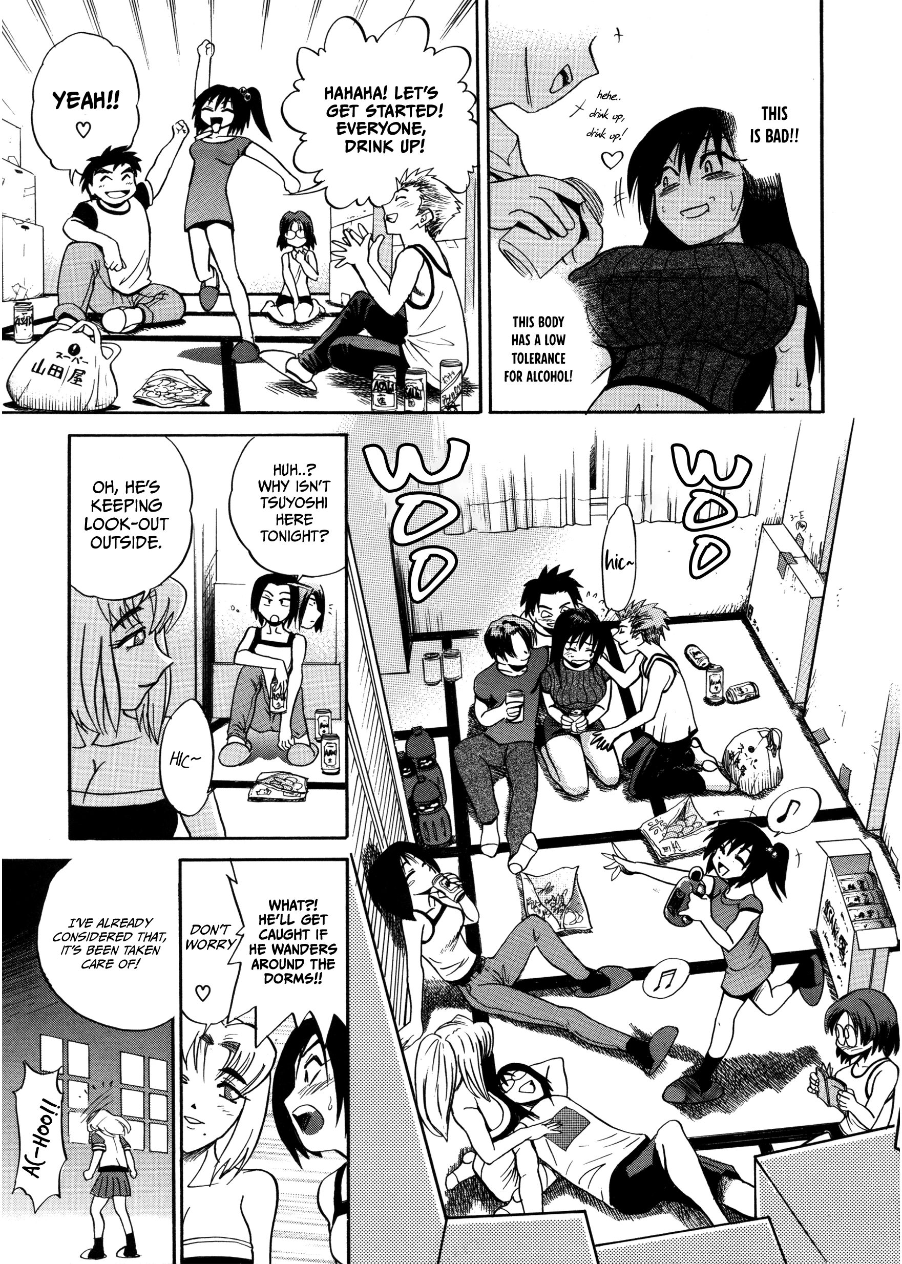 Michael Keikaku: Kyou kara Boku wa Onnanoko porn comic picture 14