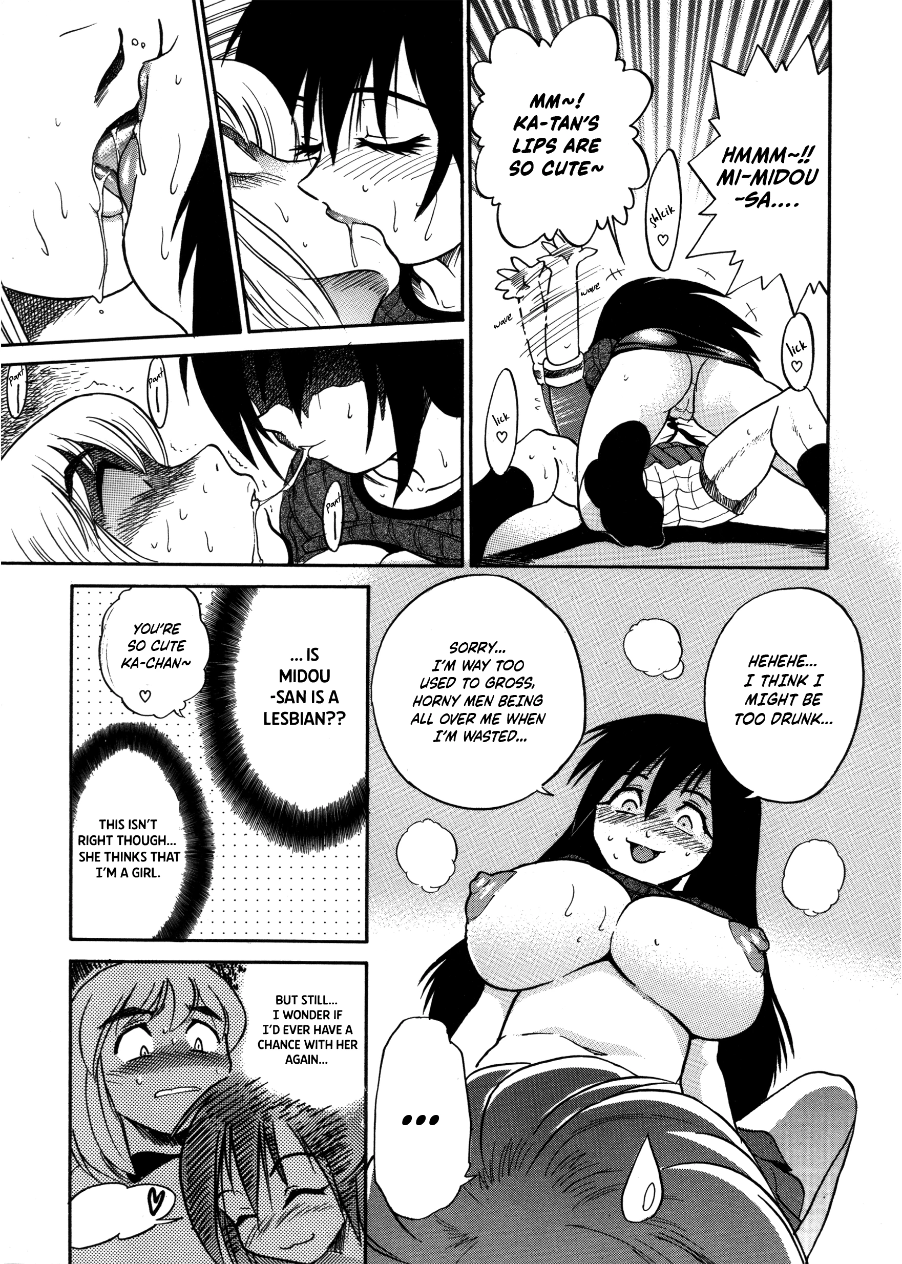 Michael Keikaku: Kyou kara Boku wa Onnanoko porn comic picture 22