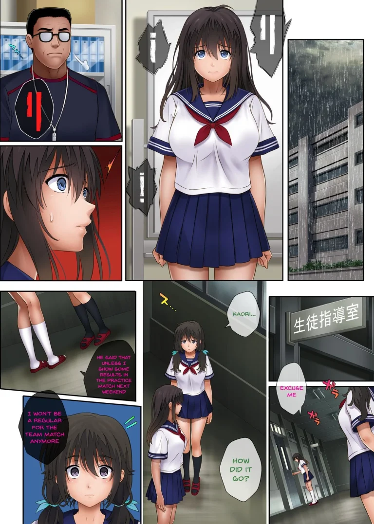 Midareuchi 2 porn comic picture 54