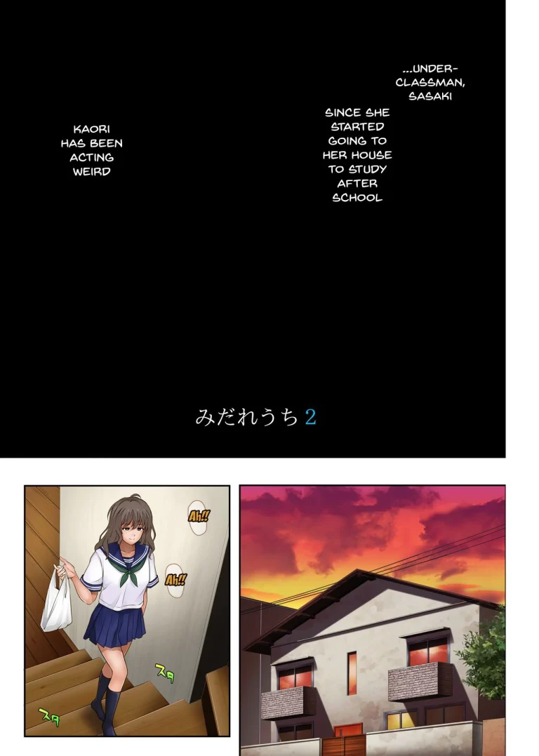 Midareuchi 2 porn comic picture 9