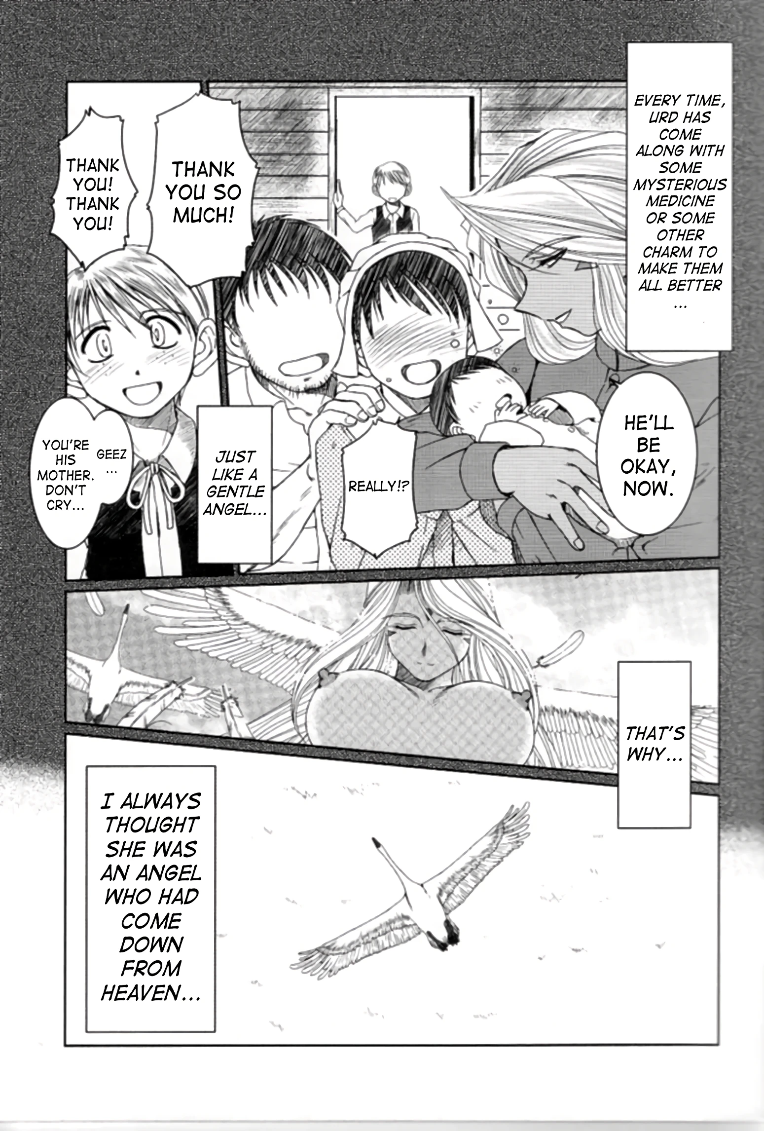 Midgard porn comic picture 3