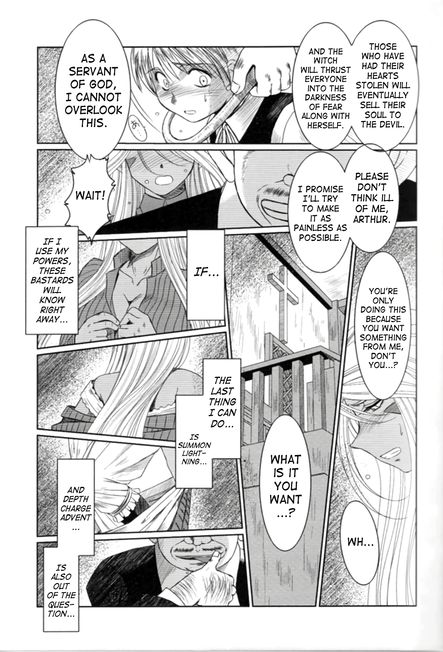 Midgard porn comic picture 9