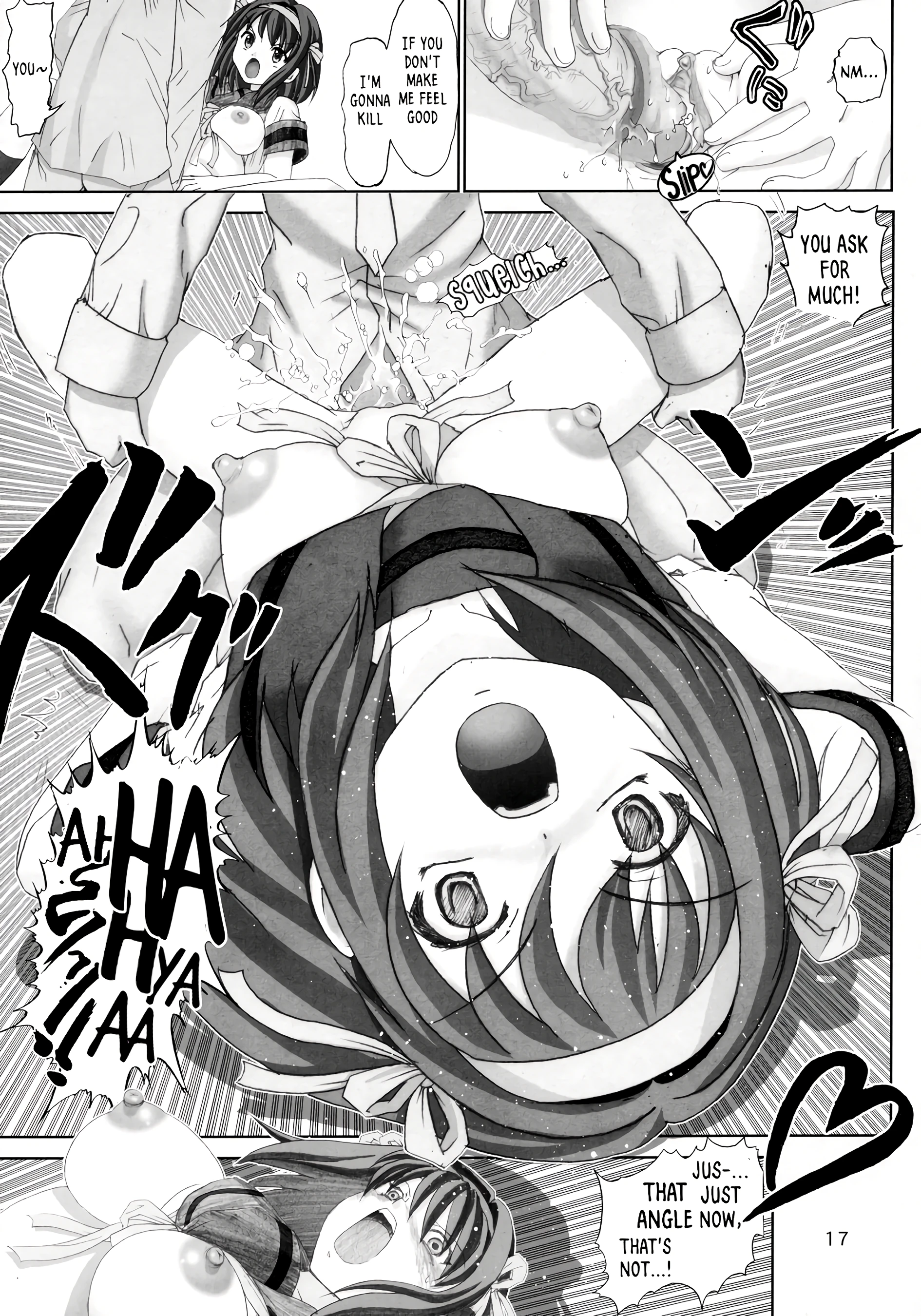 Migurui 2 porn comic picture 16