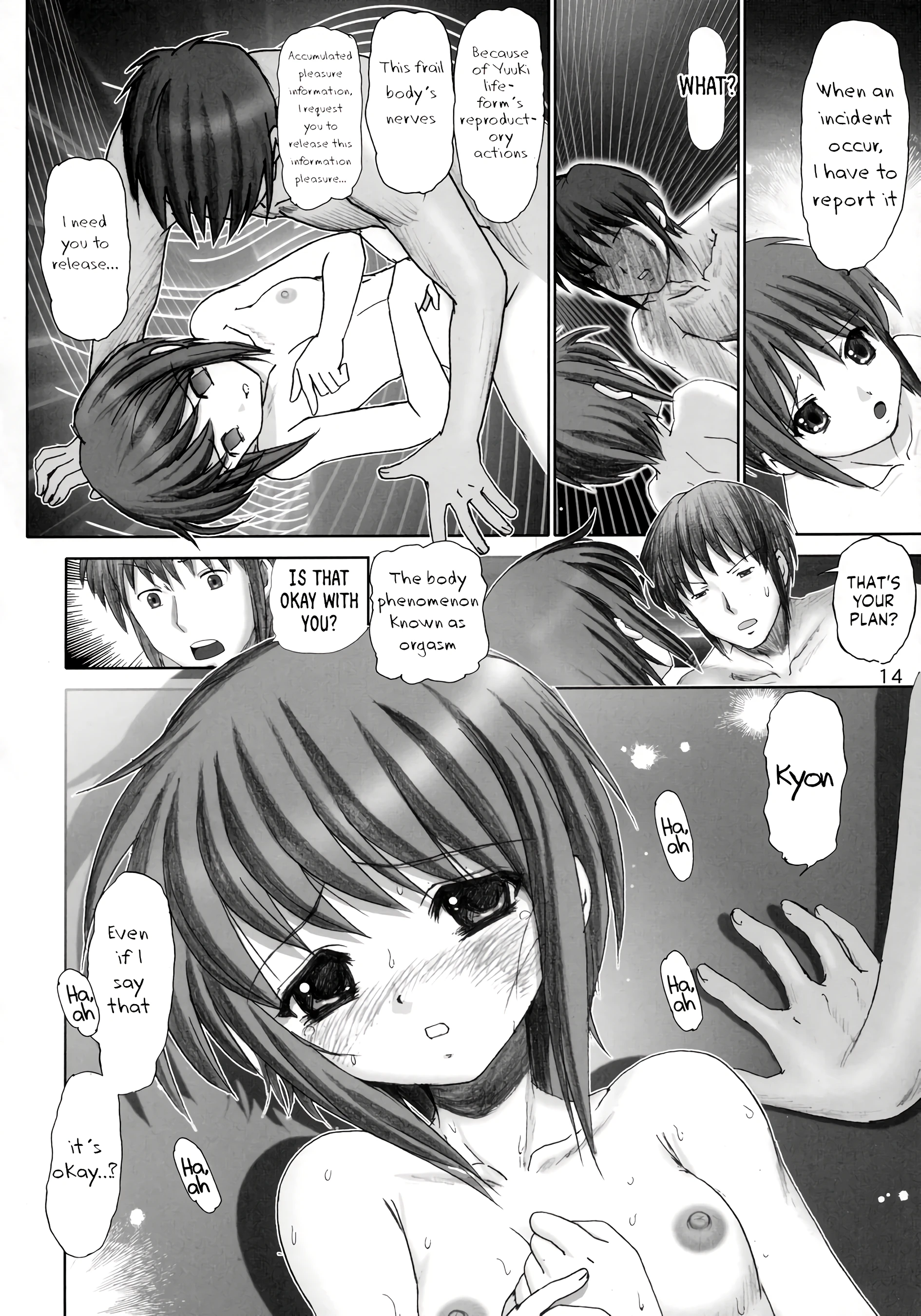 Migurui 3 porn comic picture 13