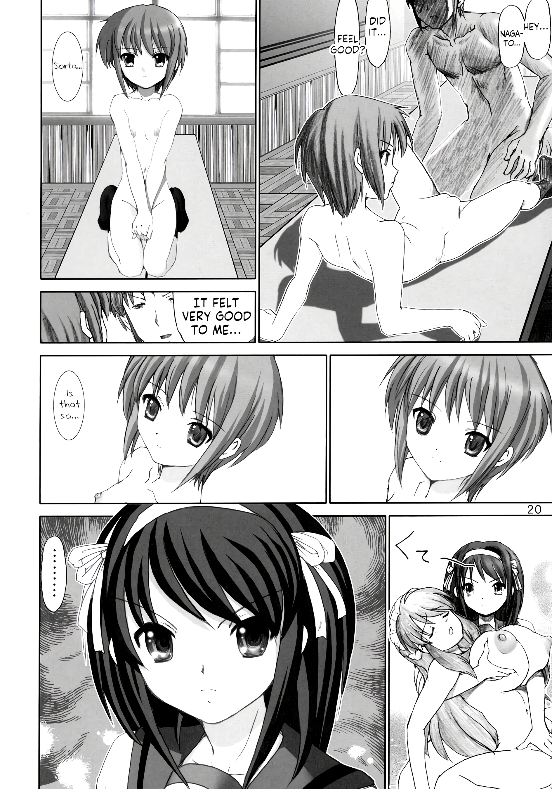 Migurui 3 porn comic picture 19