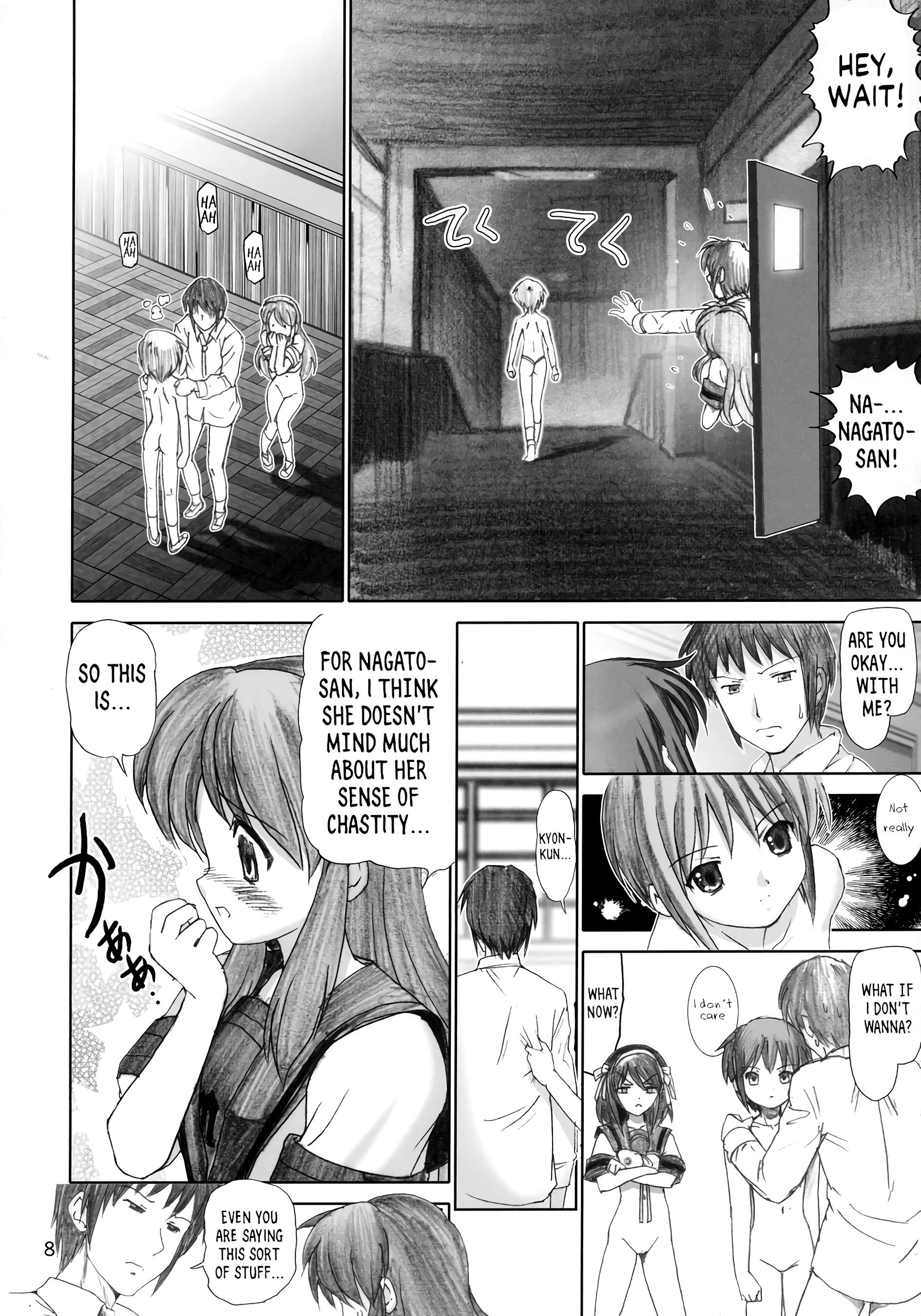 Migurui 3 porn comic picture 7