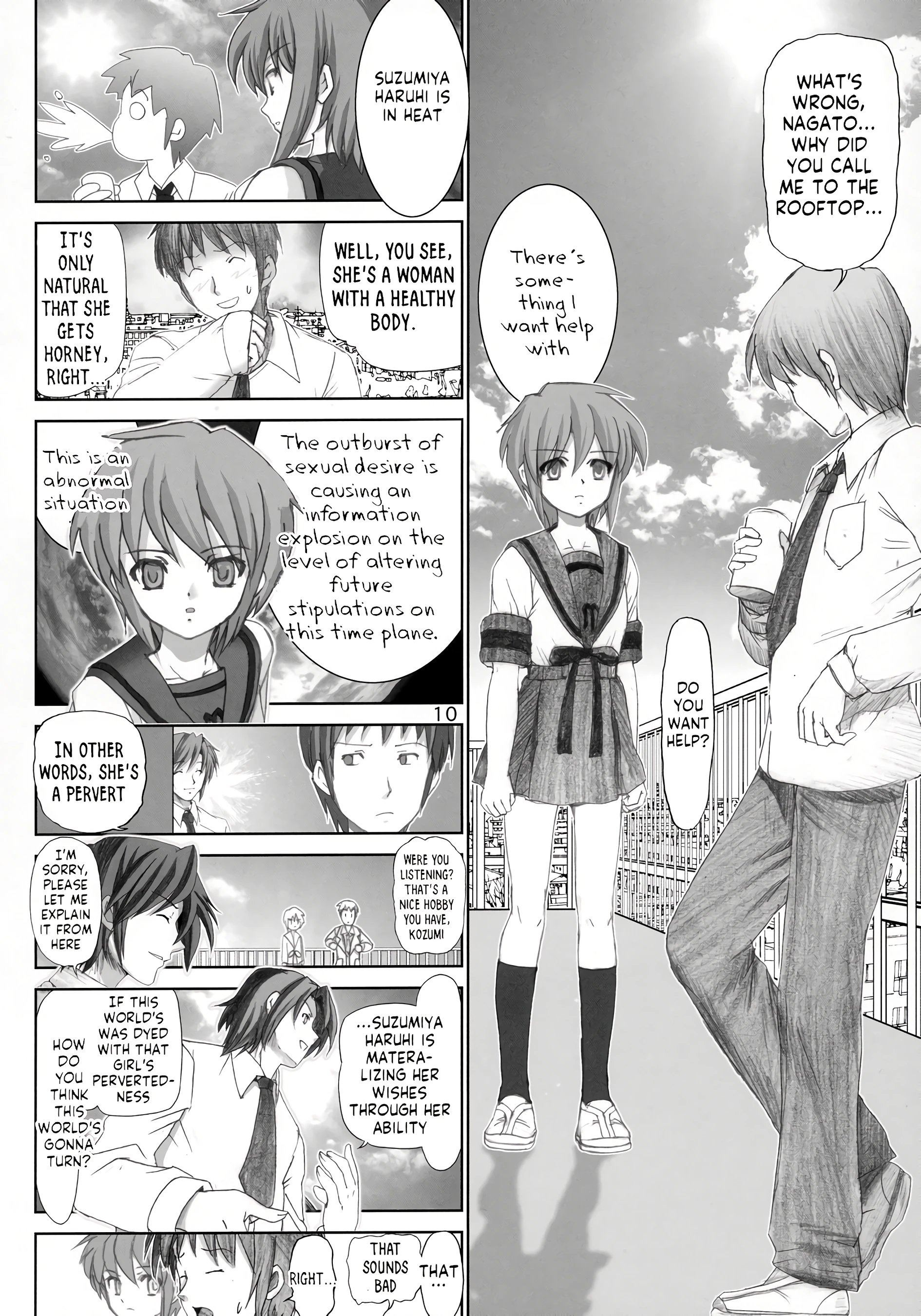 Migurui 5 porn comic picture 9