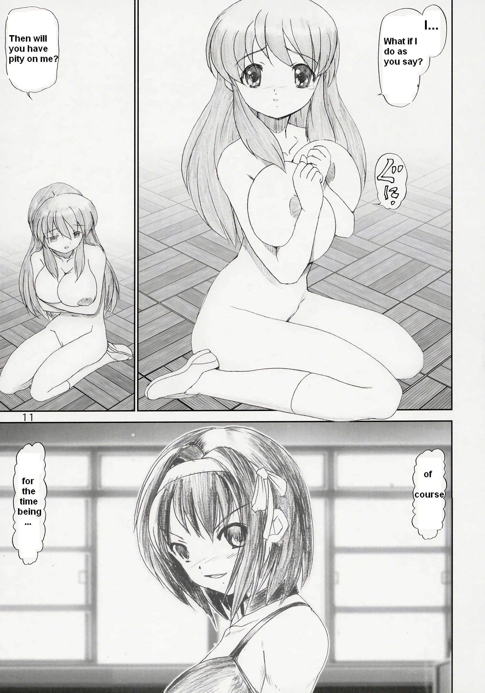 Migurui porn comic picture 10