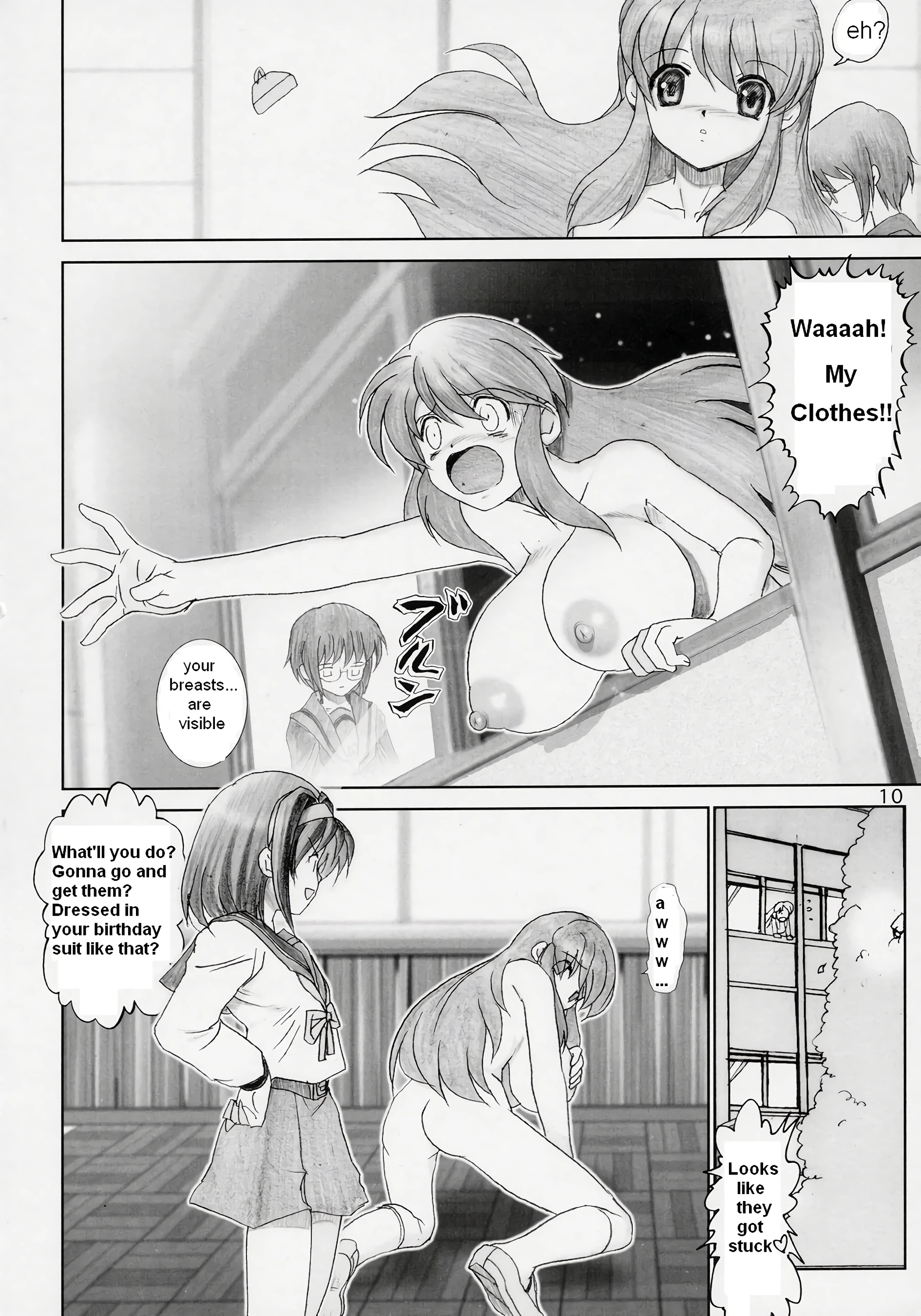 Migurui porn comic picture 9