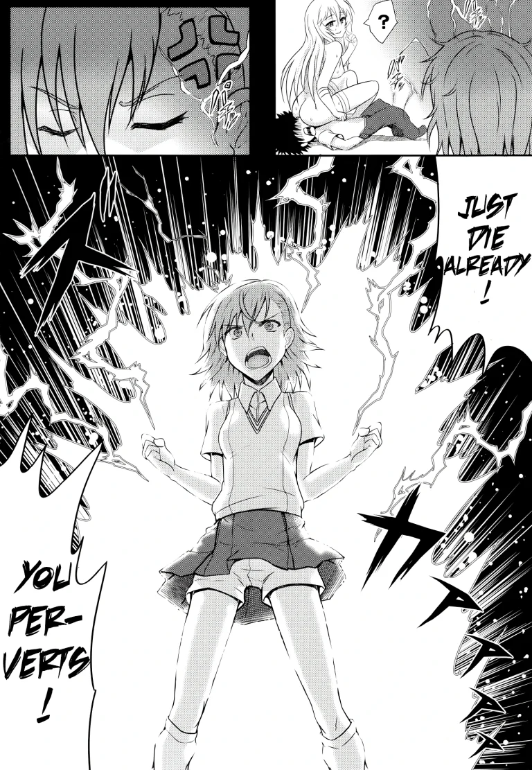 Miko Misa to Fukou na Otoko porn comic picture 13
