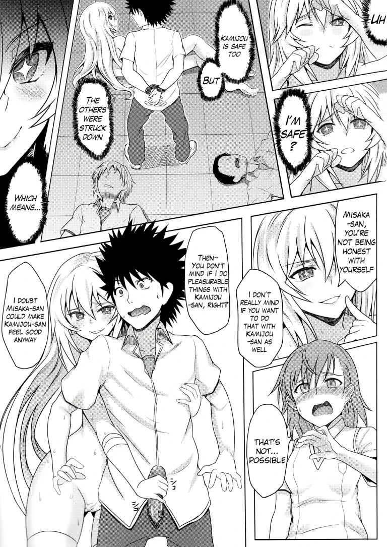 Miko Misa to Fukou na Otoko porn comic picture 14