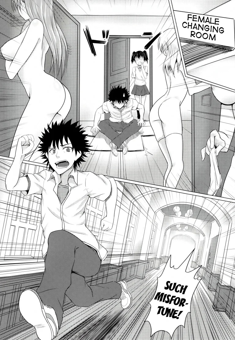Miko Misa to Fukou na Otoko porn comic picture 2