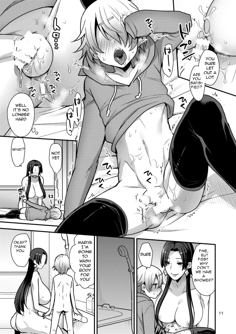 Milk Sister II porn comic picture 11