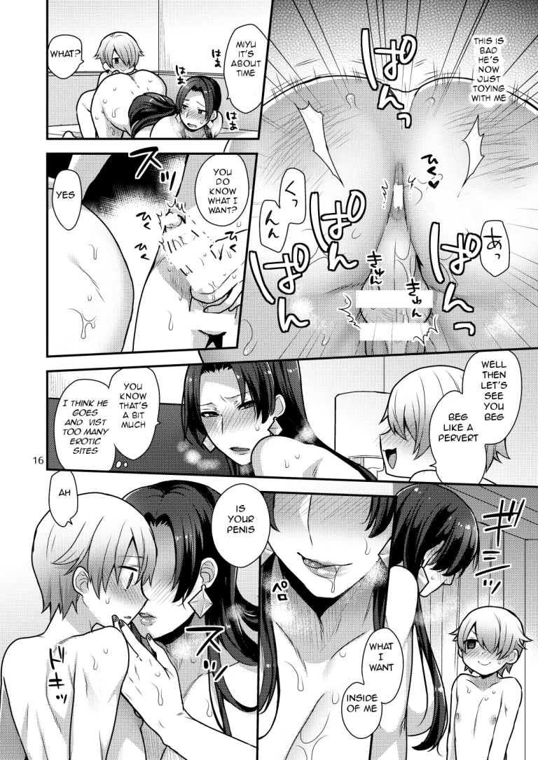 Milk Sister II porn comic picture 16