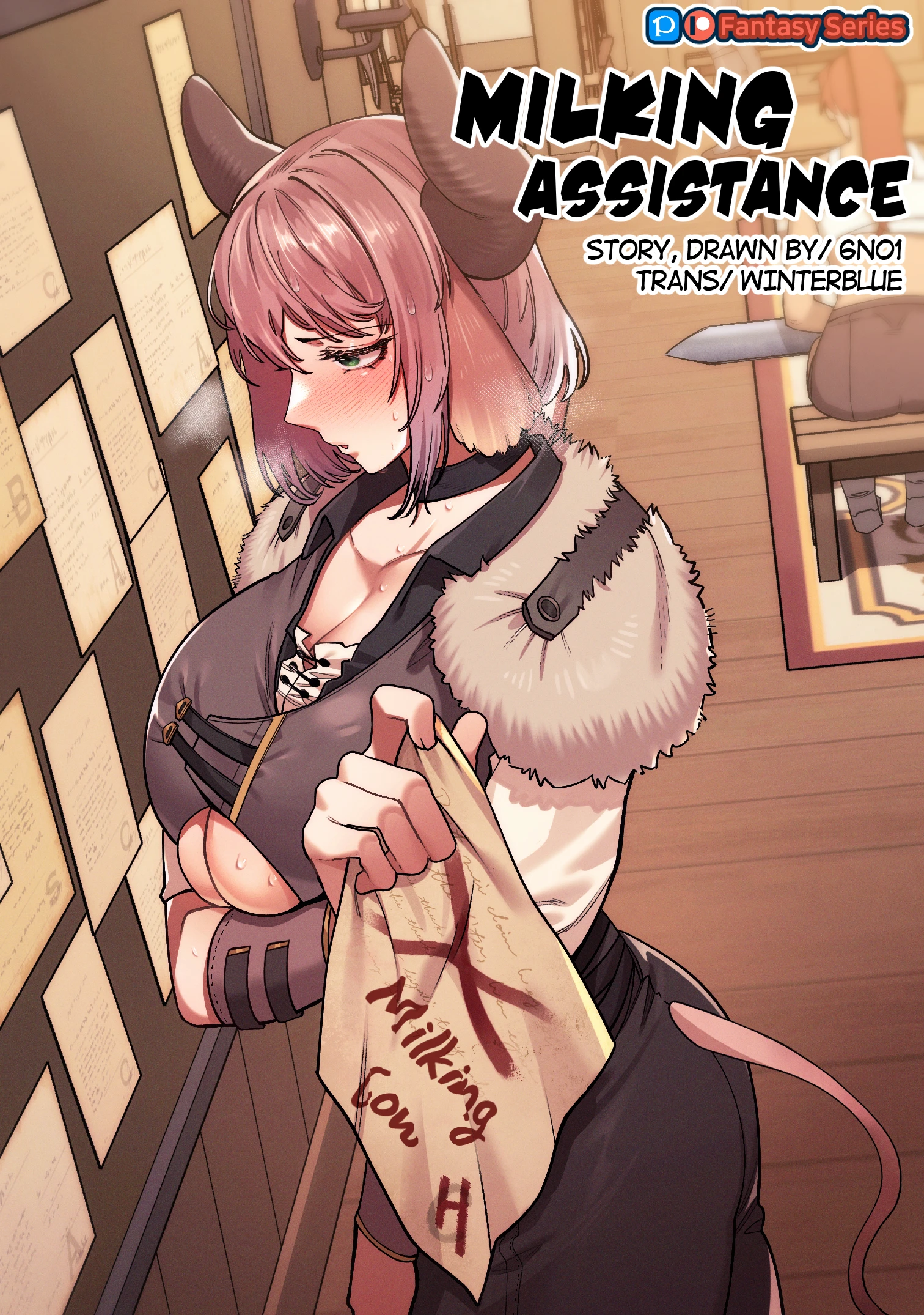 Milking Assistance porn comic picture 1