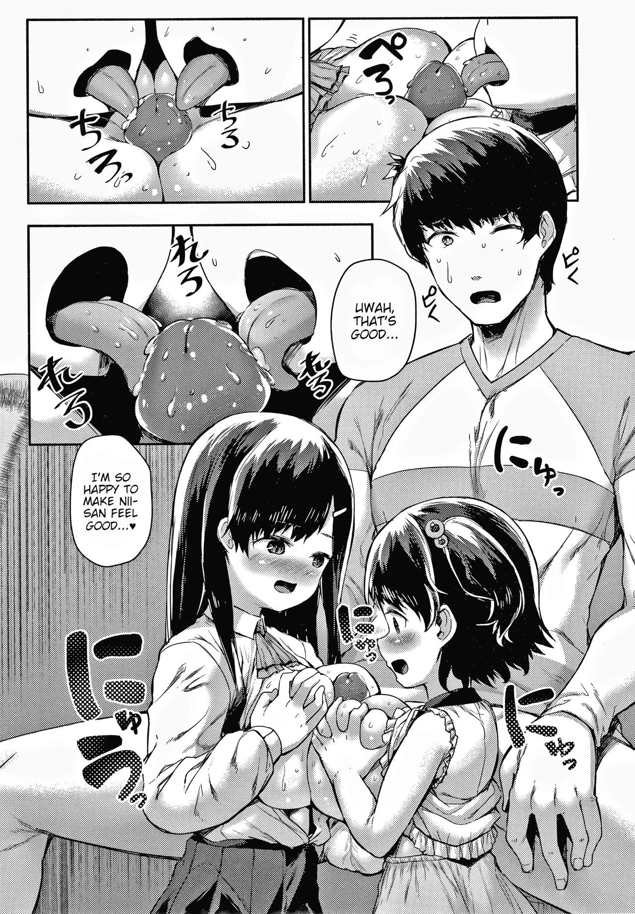 Minimum Gigantic Breasts Little Sisters porn comic picture 37