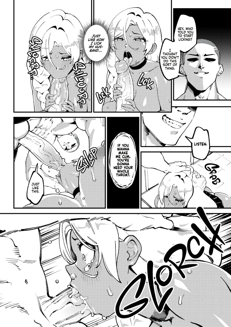 Minko porn comic picture 12