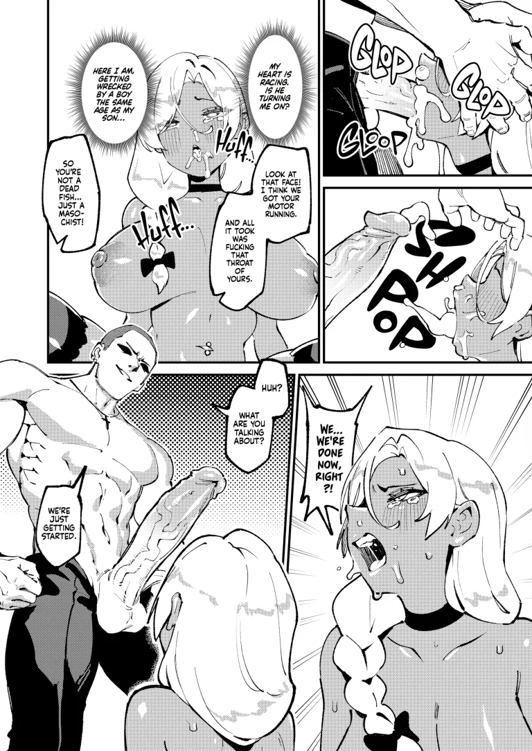 Minko porn comic picture 14