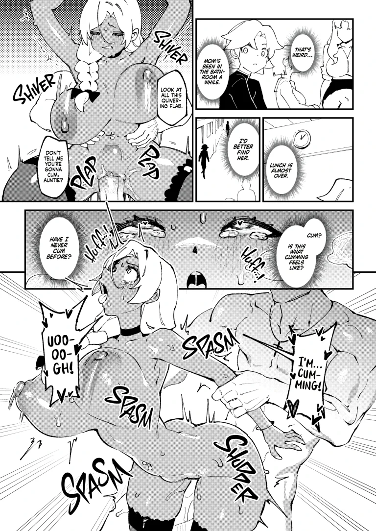Minko porn comic picture 19