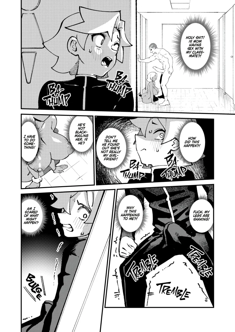 Minko porn comic picture 22