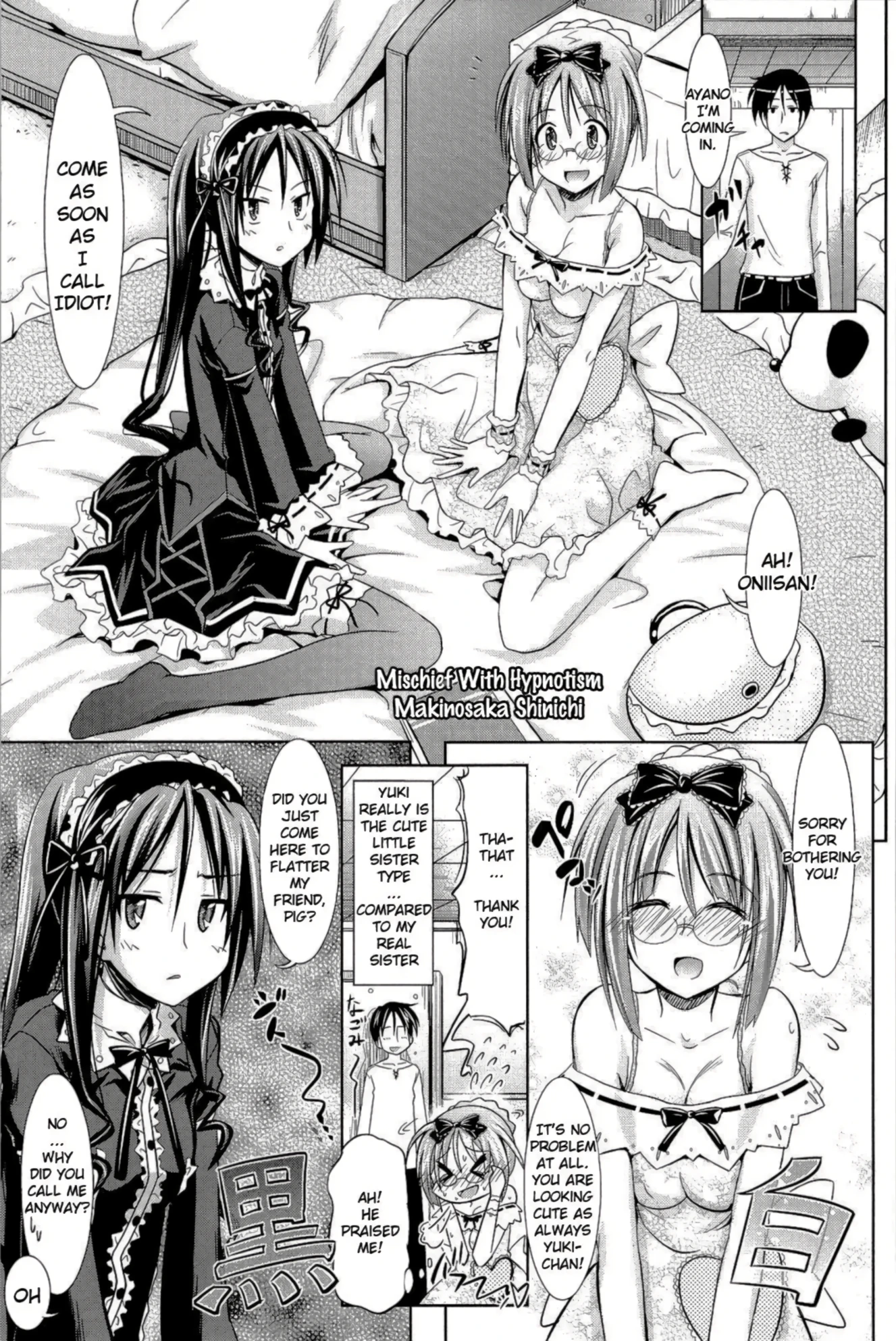Mischief With Hypnotism porn comic picture 1