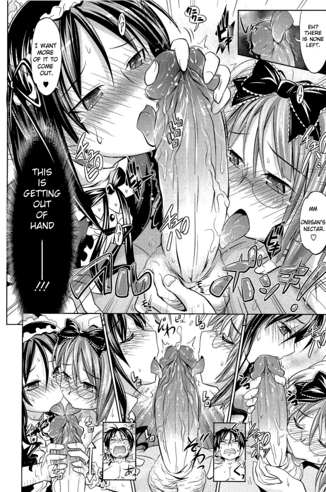 Mischief With Hypnotism porn comic picture 10
