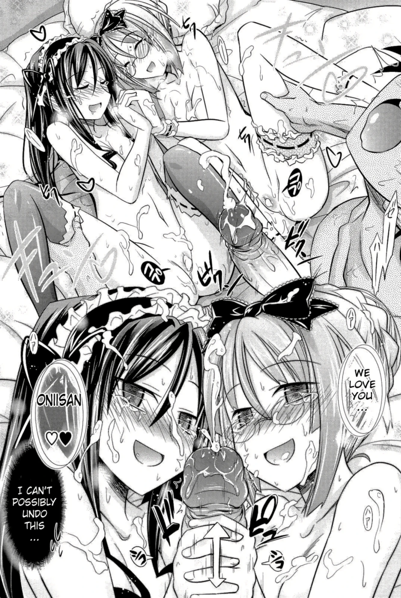 Mischief With Hypnotism porn comic picture 28