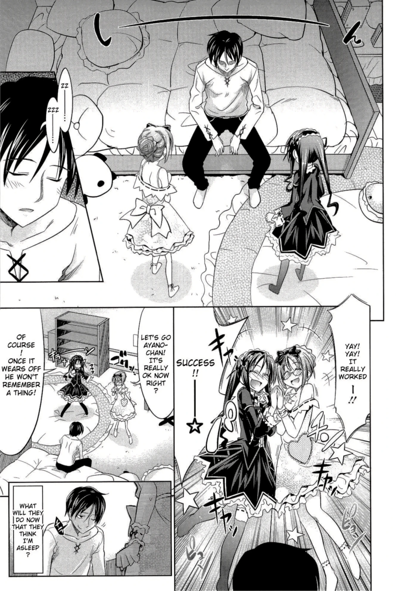 Mischief With Hypnotism porn comic picture 5