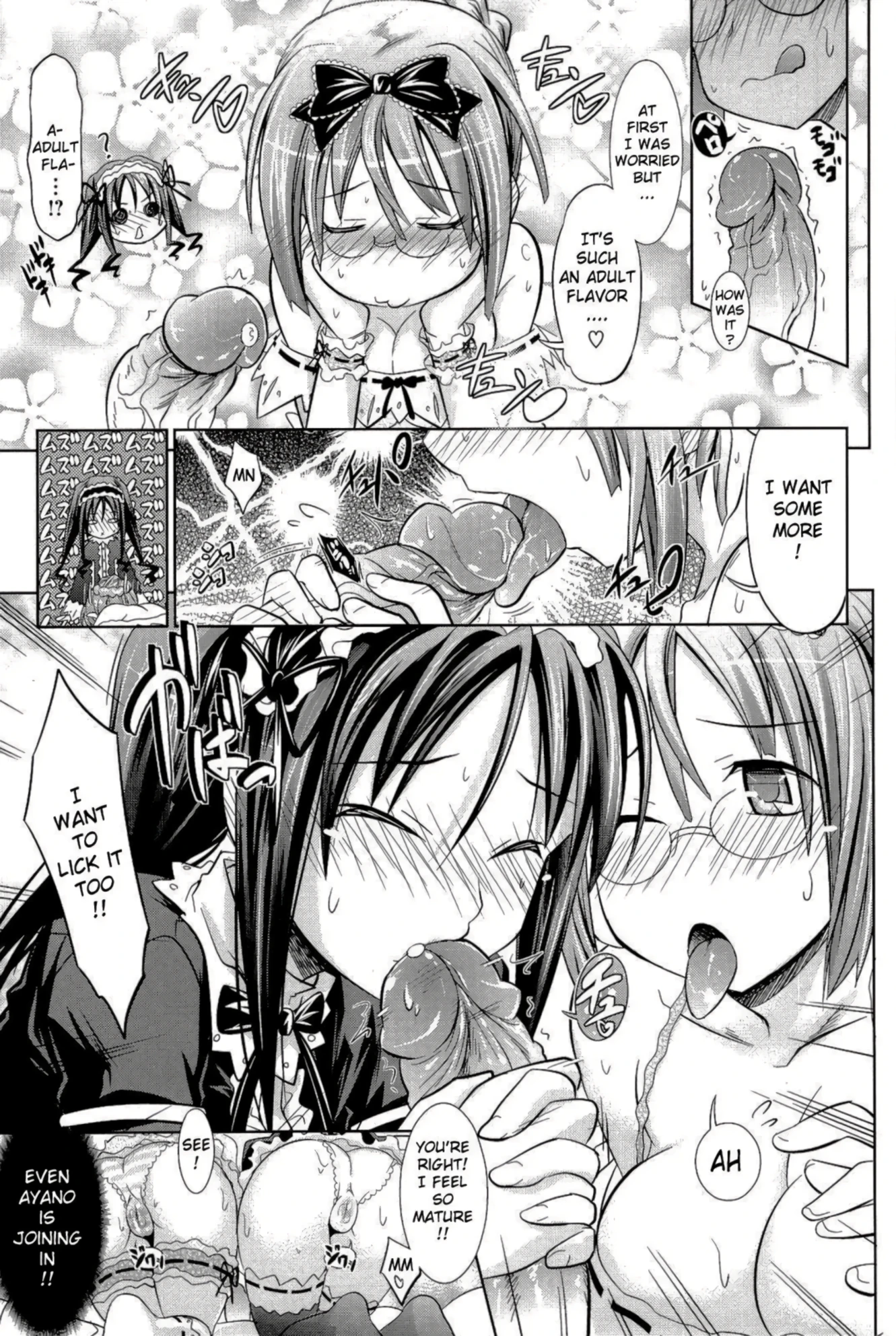 Mischief With Hypnotism porn comic picture 9