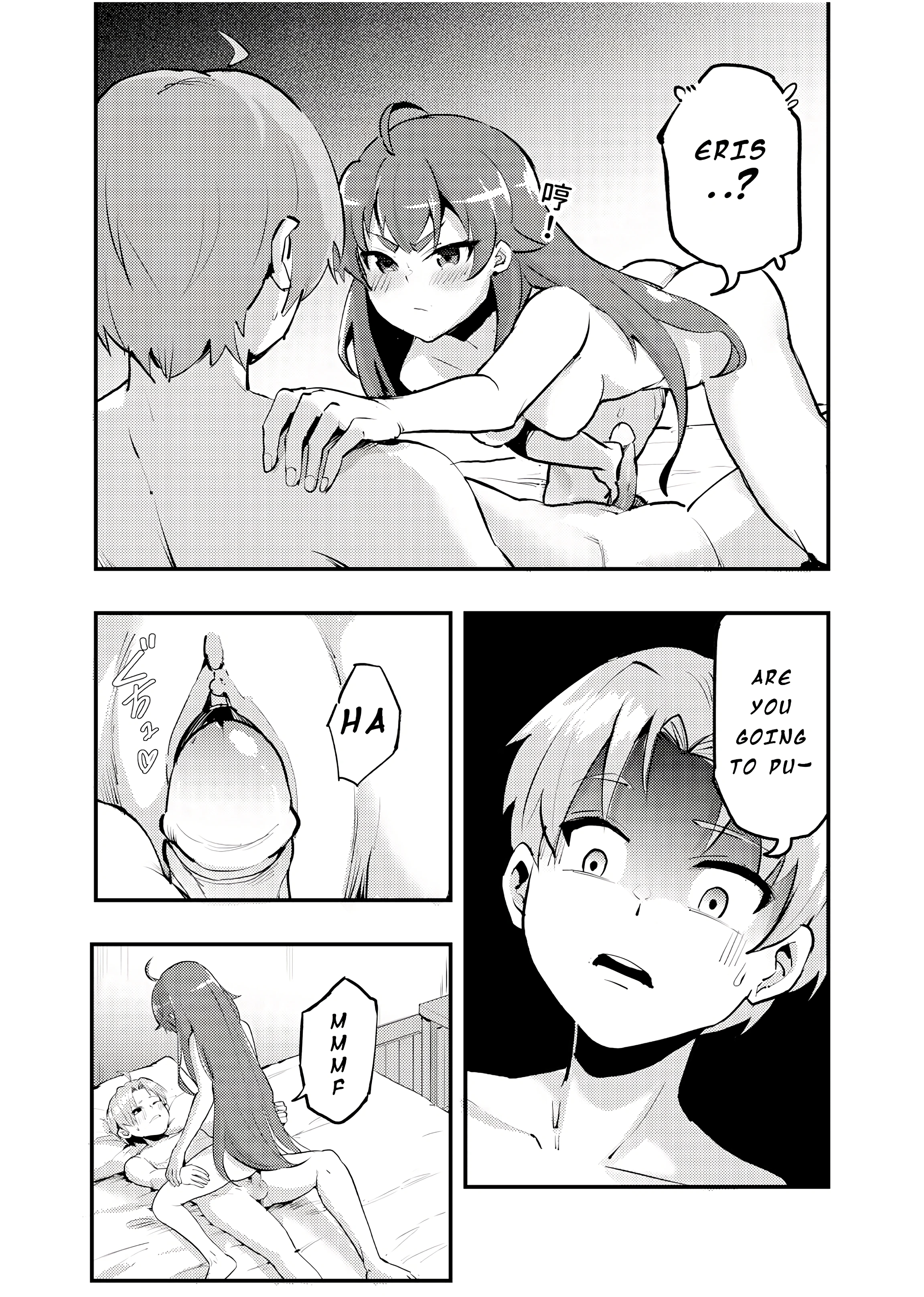 Miss Eris' Fierce Determination, The First Night Take 2 porn comic picture 15