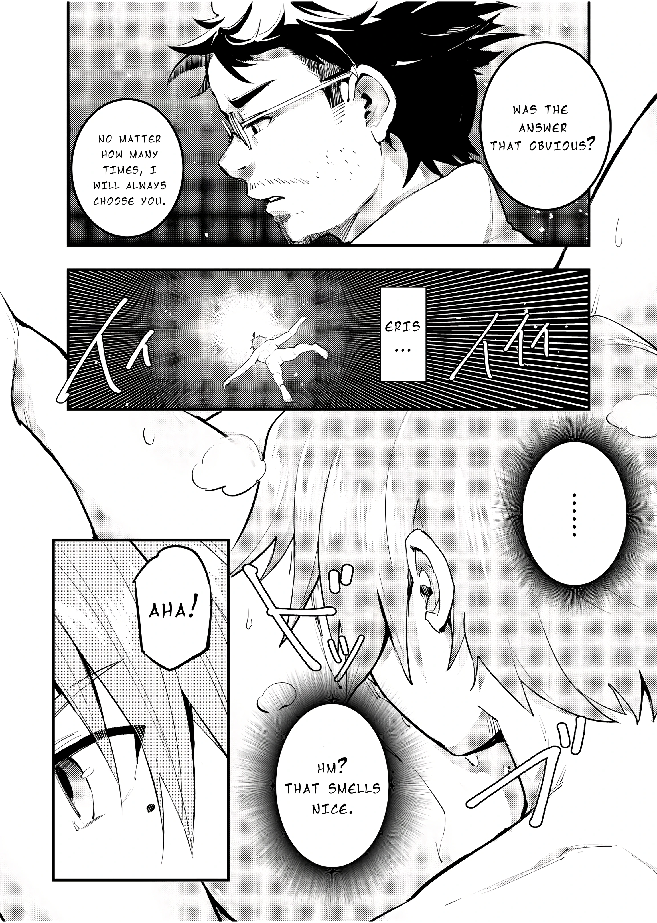 Miss Eris' Fierce Determination, The First Night Take 2 porn comic picture 3