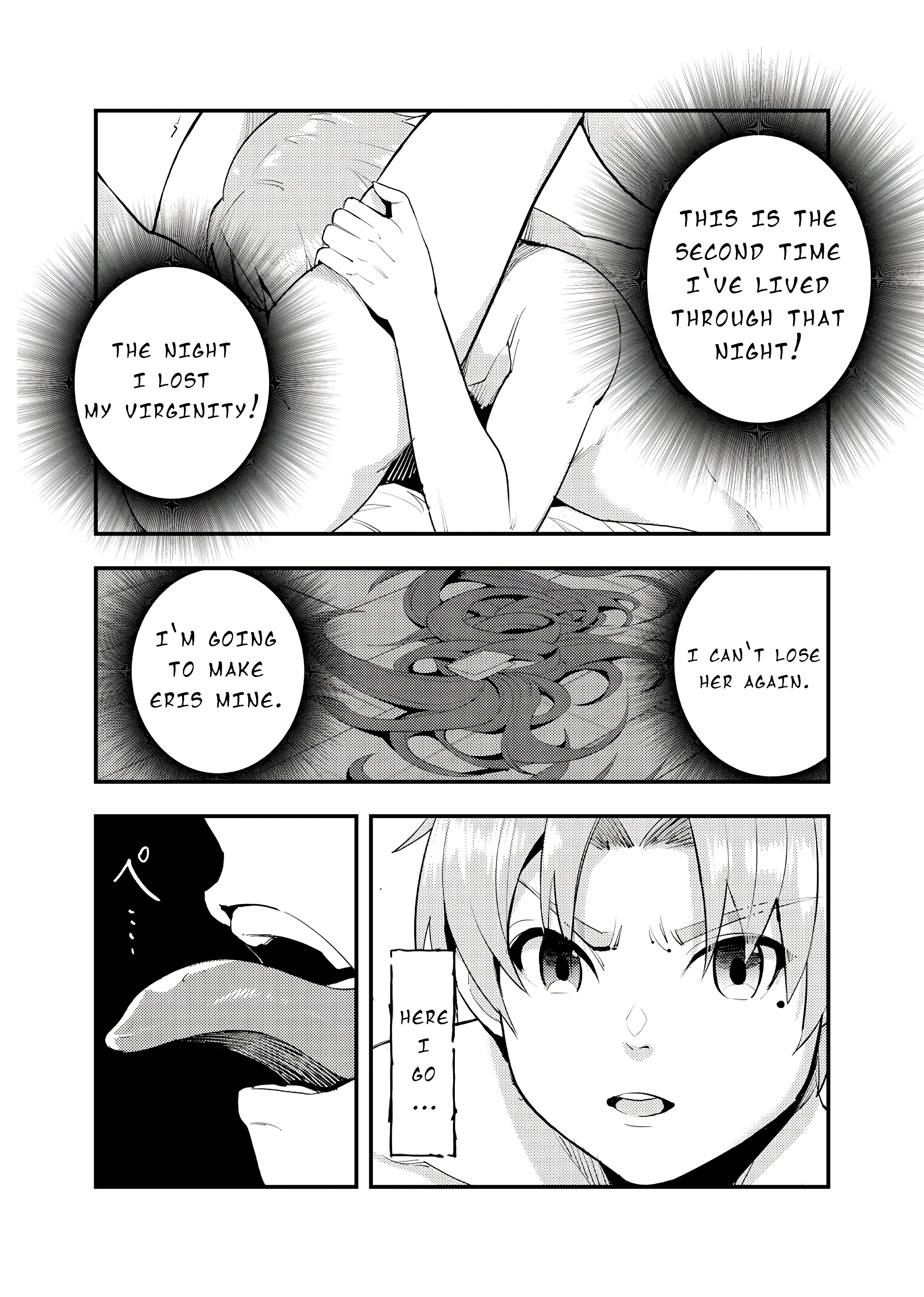 Miss Eris' Fierce Determination, The First Night Take 2 porn comic picture 5