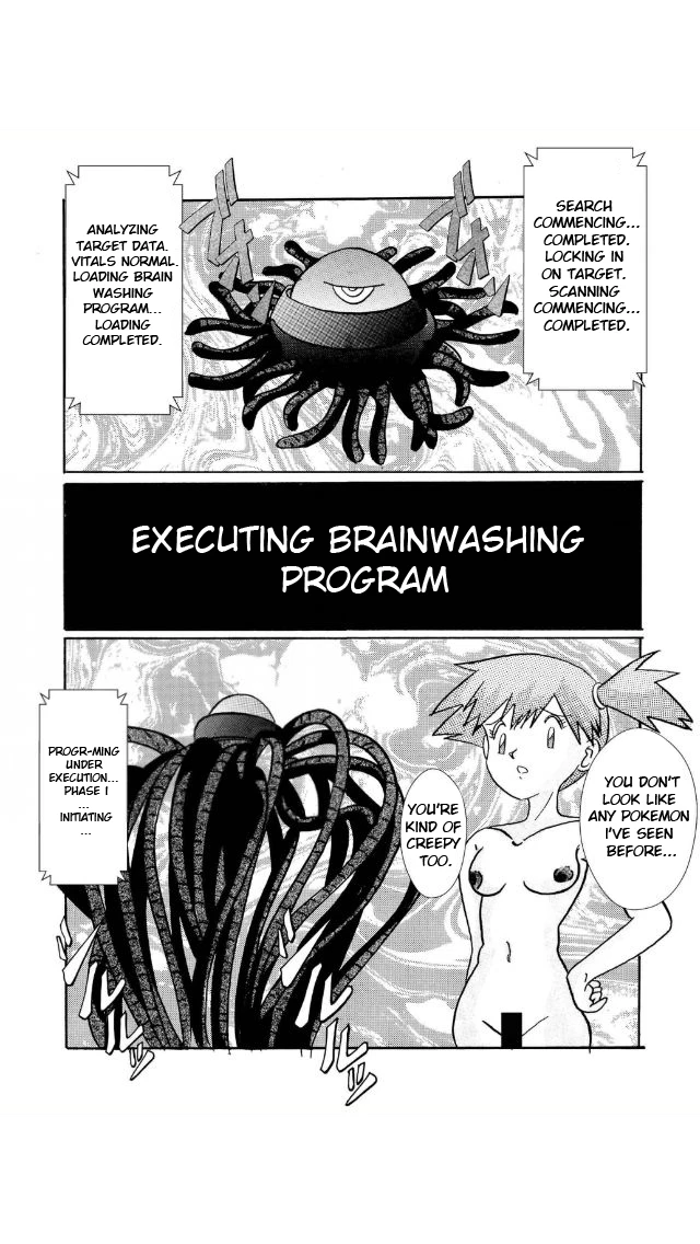 Misty Hypnotized by Brainwashing Pleasure Ball porn comic picture 11