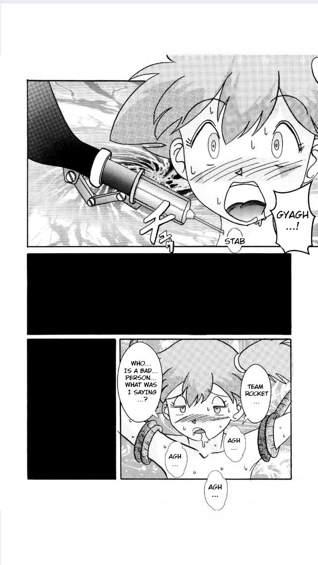 Misty Hypnotized by Brainwashing Pleasure Ball porn comic picture 14
