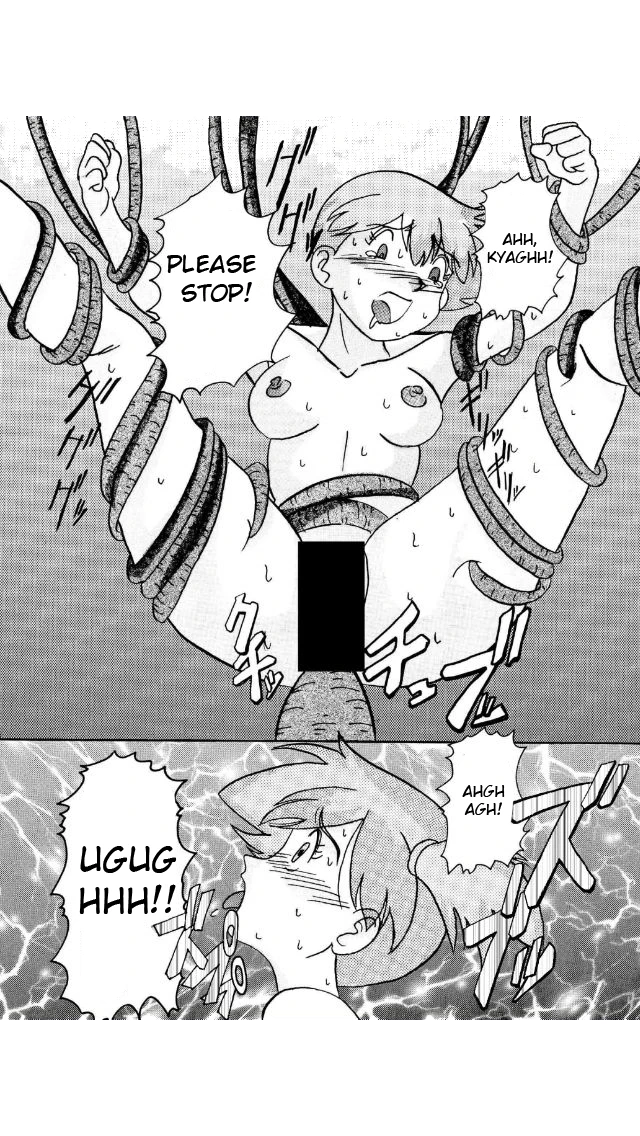 Misty Hypnotized by Brainwashing Pleasure Ball porn comic picture 15