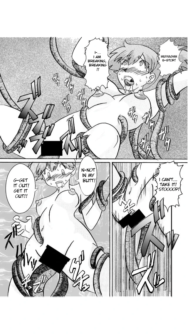 Misty Hypnotized by Brainwashing Pleasure Ball porn comic picture 16