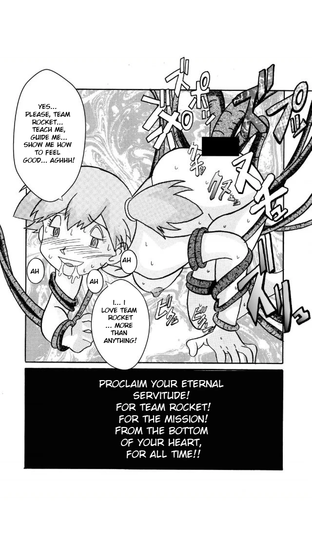 Misty Hypnotized by Brainwashing Pleasure Ball porn comic picture 24