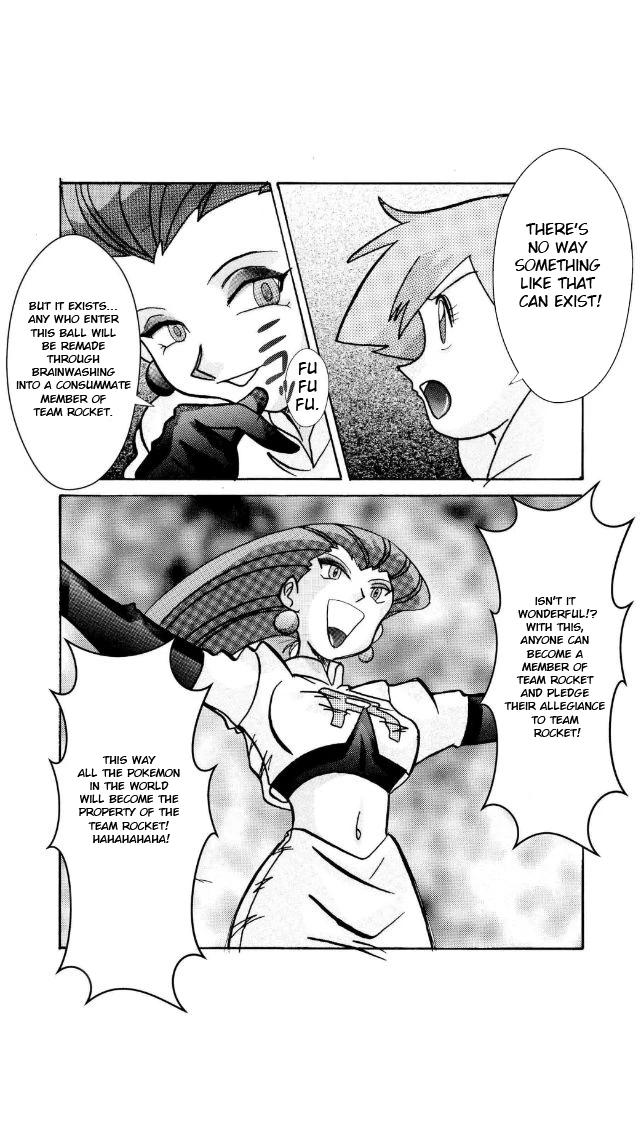 Misty Hypnotized by Brainwashing Pleasure Ball porn comic picture 6