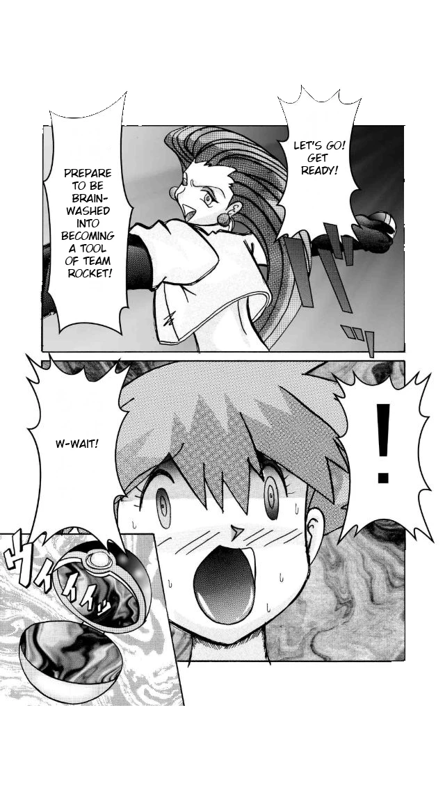 Misty Hypnotized by Brainwashing Pleasure Ball porn comic picture 8
