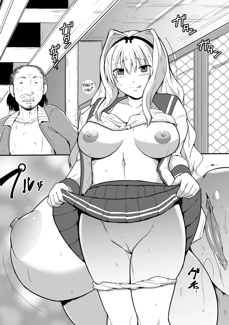 Misuke's Short Stories 12 - Sasara And The Homeless porn comic picture 2