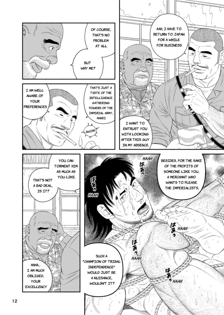 Mitsurin Yuusha Dorei-ka Keikaku Bitch of the Jungle - Enslaved porn comic picture 12