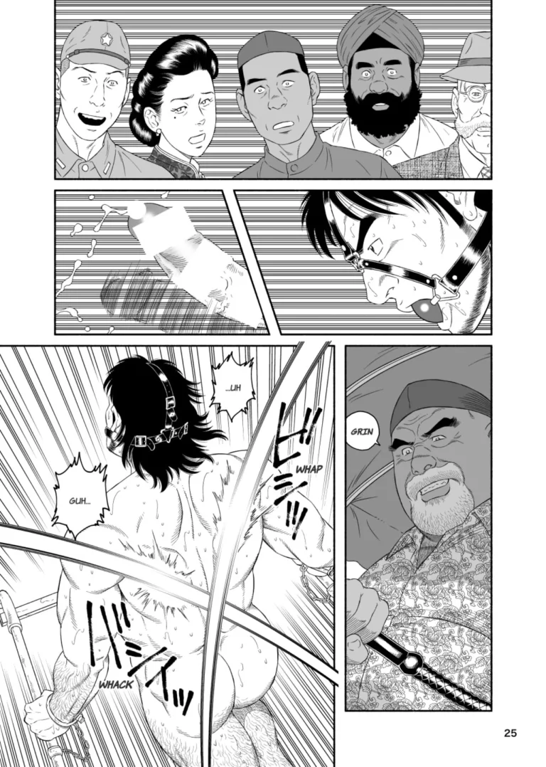 Mitsurin Yuusha Dorei-ka Keikaku Bitch of the Jungle - Enslaved porn comic picture 25