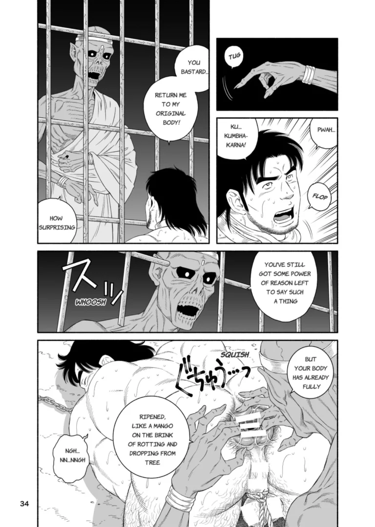Mitsurin Yuusha Dorei-ka Keikaku Bitch of the Jungle - Enslaved porn comic picture 34