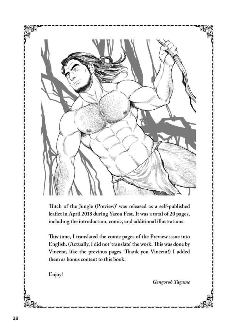 Mitsurin Yuusha Dorei-ka Keikaku Bitch of the Jungle - Enslaved porn comic picture 38