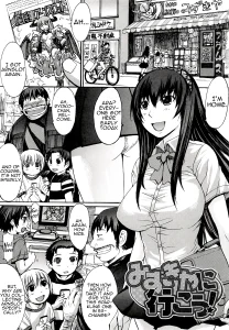 Mizukiya ni Ikou porn comic picture 1