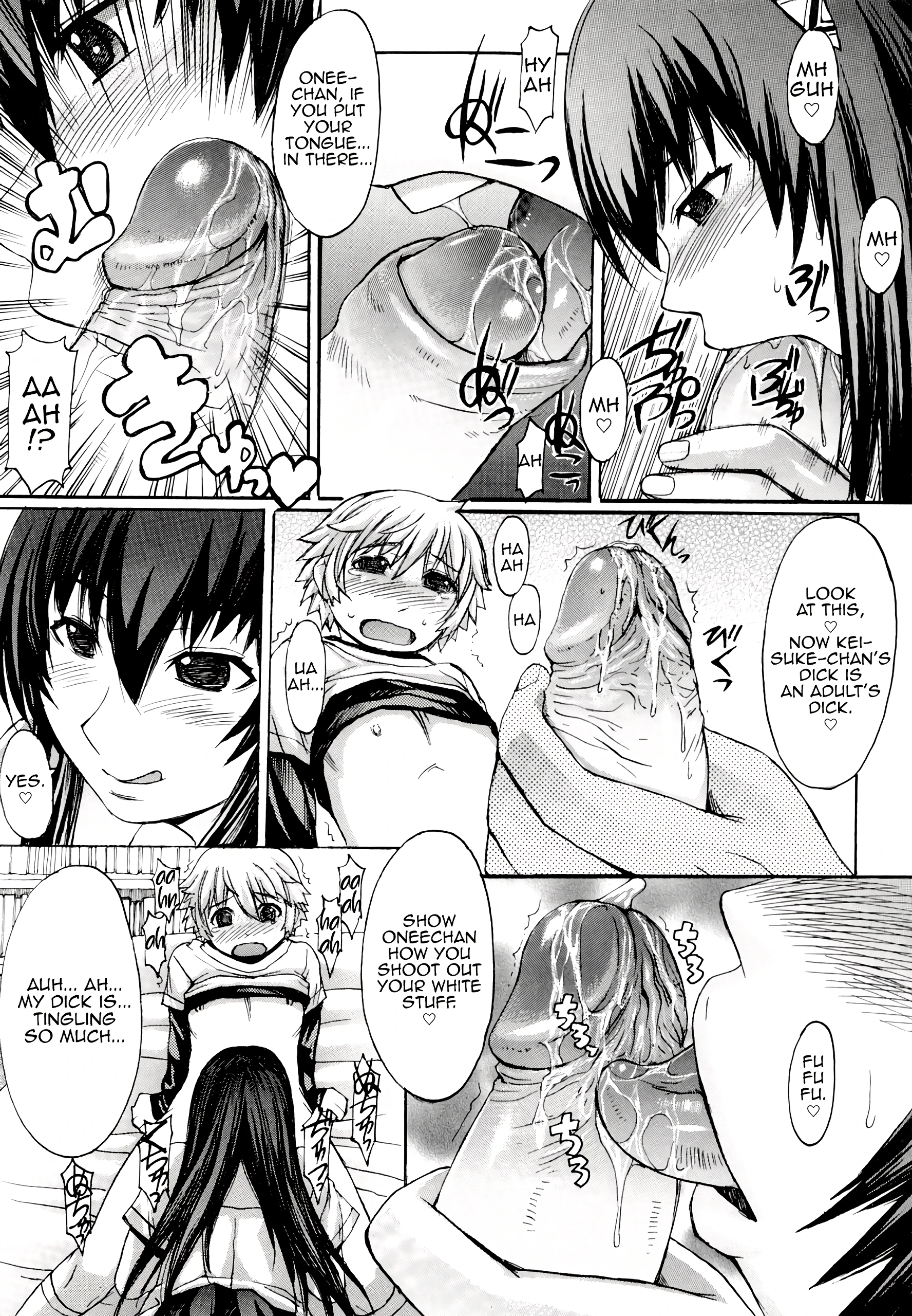 Mizukiya ni Ikou porn comic picture 15