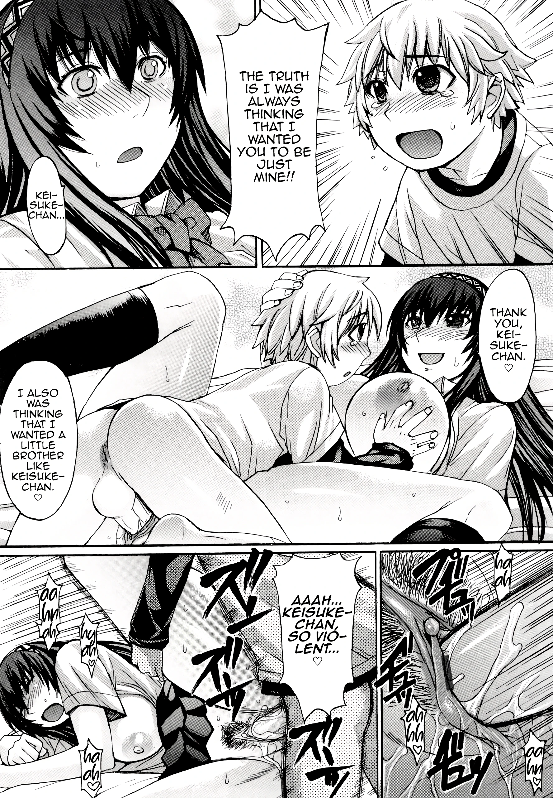 Mizukiya ni Ikou porn comic picture 25