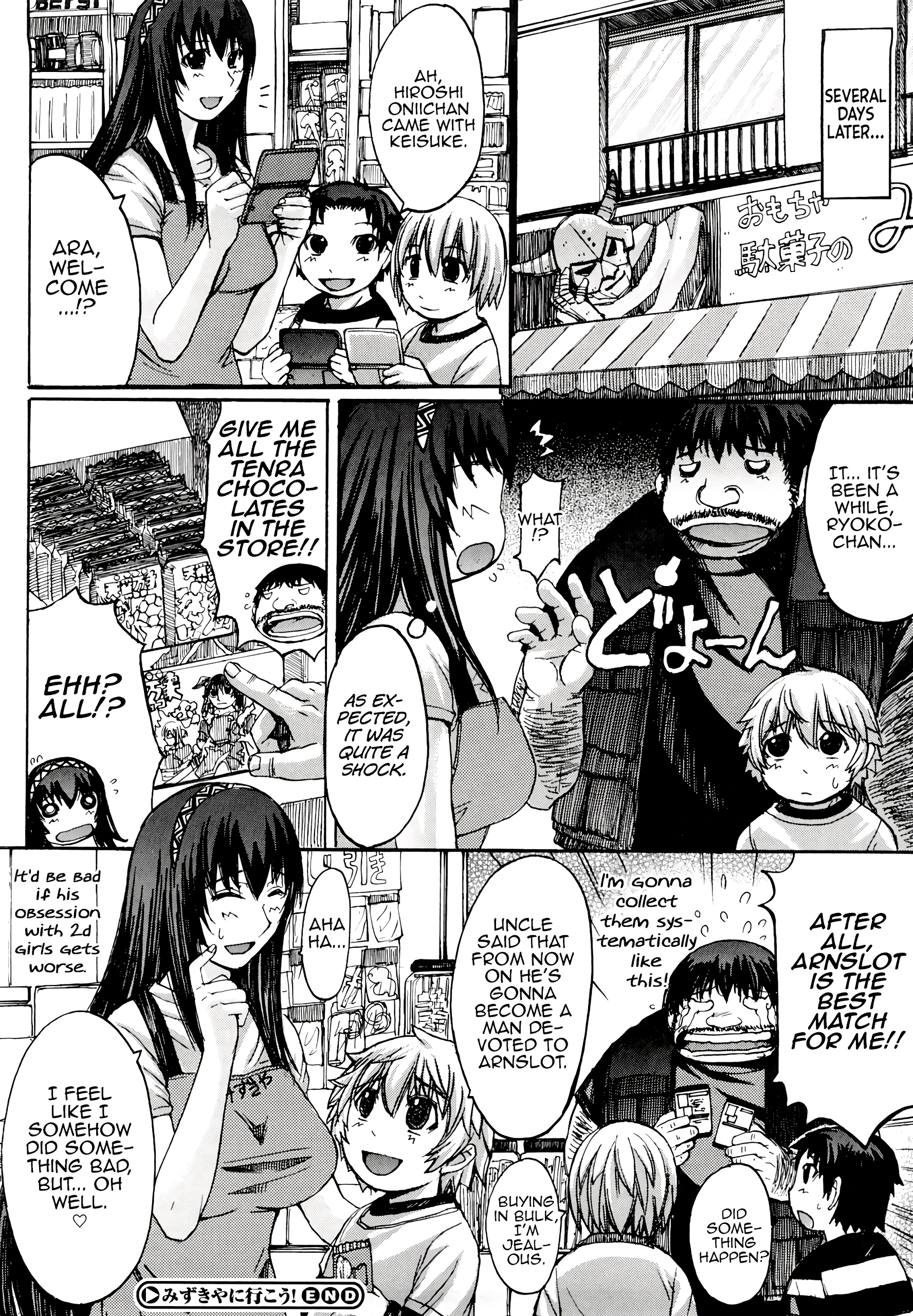 Mizukiya ni Ikou porn comic picture 28